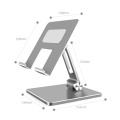Universal Adjustable Desktop Cell Phone Mobile Phone Holder Aluminum Alloy Tablet Stand